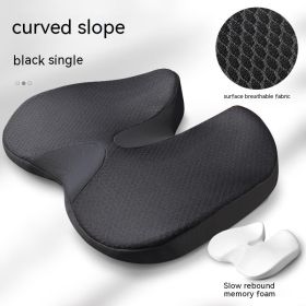 Seat Washer Anal Support Back Pad Tailbone Fracture Caudal Vertebra For Driving (Option: Black-Regular)