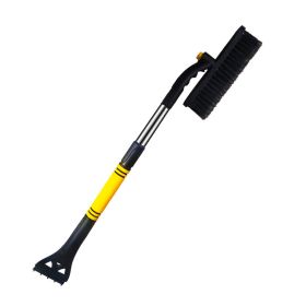 Vehicle Mounted Shovel Tool Snow Removal Brush Defrosting (Option: Yellow-7475A)