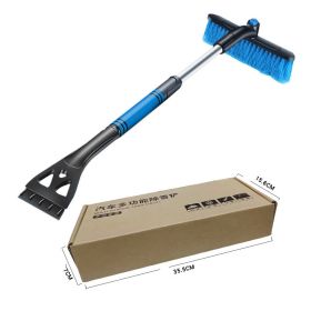 Vehicle Mounted Shovel Tool Snow Removal Brush Defrosting (Option: Blue-7475.1B)