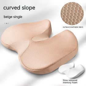 Seat Washer Anal Support Back Pad Tailbone Fracture Caudal Vertebra For Driving (Option: Beige-Regular)