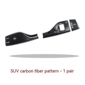 Steering Lamp Switch Rod Decoration (Option: Carbon Fiber Pattern SUV)