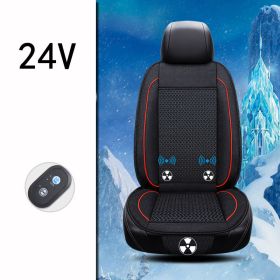 Car Ventilation Seat Cushion Ventilate (Option: Black-24V)