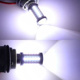 Decoding Of Highlight Reversing Lamp 7440 (Option: White-A1157-1PCS)