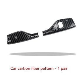 Steering Lamp Switch Rod Decoration (Option: Carbon Fiber Pattern Car Model)