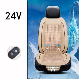 Car Ventilation Seat Cushion Ventilate (Option: Beige-24V)