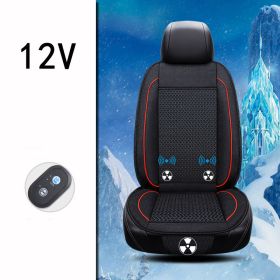 Car Ventilation Seat Cushion Ventilate (Option: Black-12V)