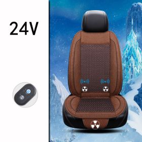 Car Ventilation Seat Cushion Ventilate (Option: Coffee-24V)