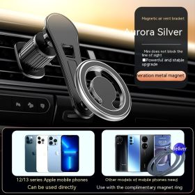 Magnetic Ring Car Navigator Bracket (Color: Silver)